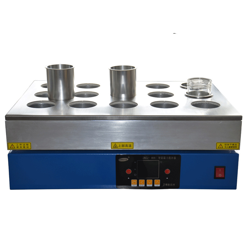 ZNCL-DL15(十五孔)数显加热磁力搅拌器