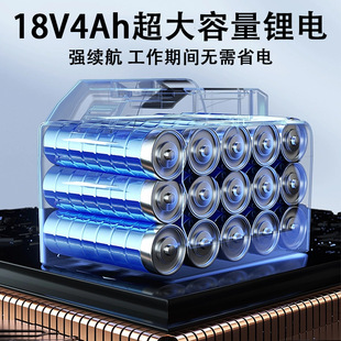 늄�Һ���Q �����늳�18V 3.0 4.0 5.0 10.0AH���� ���־�