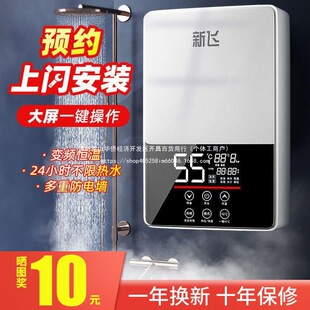 ���w����ʽ늟�ˮ���ٟ����С����ԡ���a��ϴ��ӟ��������l���g