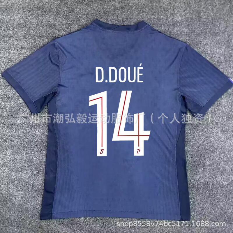 Venta al por mayor 2526 Barcelona No. 10 camiseta de Amazon Emperador Mbappe París Deden Blelle Chelsea uniforme de fútbol