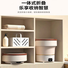 Wholesale Factory Foldable Washing Machine for Small Underwear, Socks, Gadget, Dorm Portable Mini Washing Machine