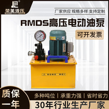 RMDSϵ�и߉�늄��ͱ� ����ɢ��늄�Һ�����w �Cе�O��