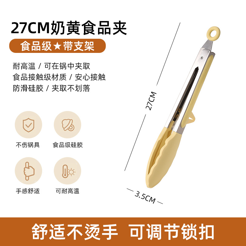 PENGYI resistente a altas temperaturas cocina anti-corrido herramienta de barbacoa de acero inoxidable para filete frito