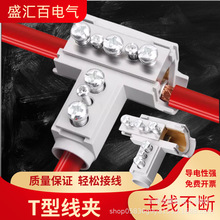 T�;��A������������|��ͨ��֧���Ӵ���늾��Ӿ��������B����