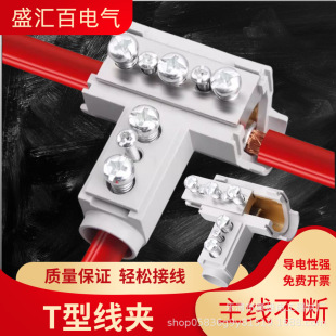 T�;��A������������|��ͨ��֧���Ӵ���늾��Ӿ��������B����