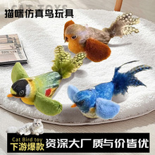 ���l�����B�l������ߏ����Ғ�����؈�������ץҧ��؈�␞���