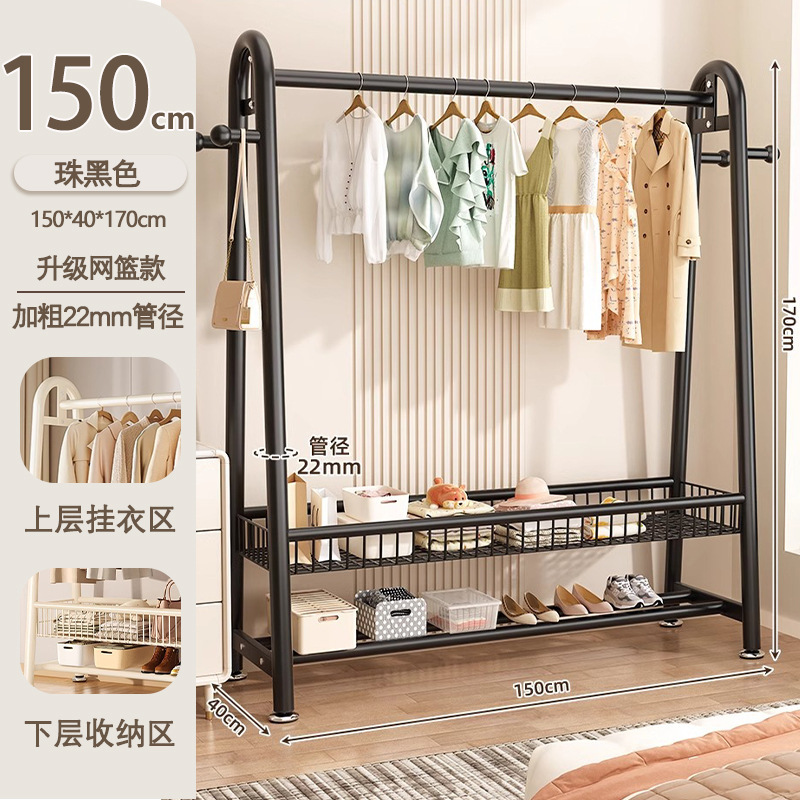 コートラック床置き家庭用寝室洋服ラックルームシンプルな収納衣類乾燥ラックバルコニー屋内衣類乾燥ラック|undefined