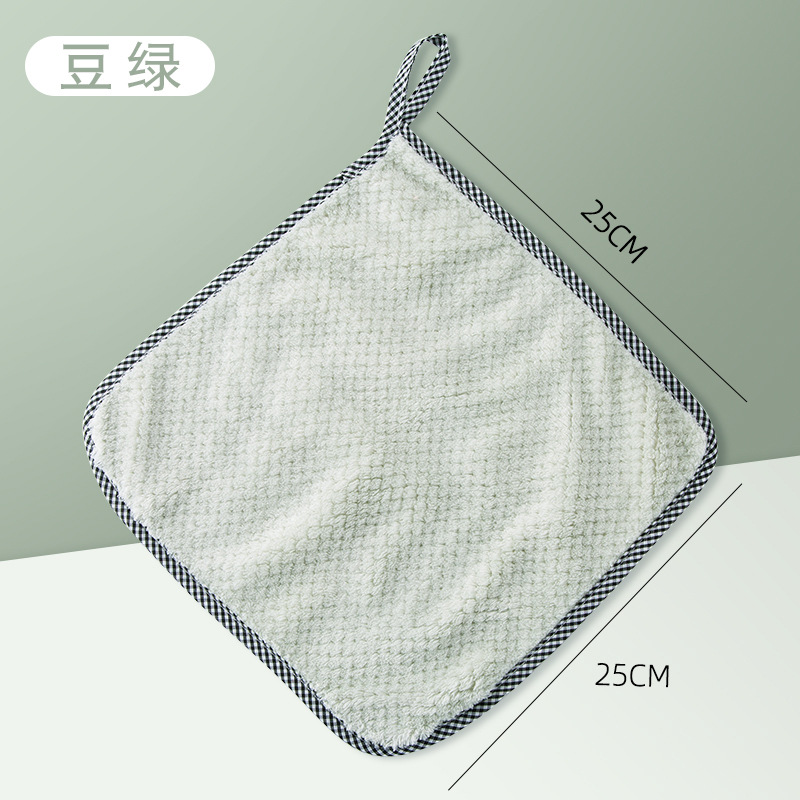 교수형 스타일 [빈 그린]