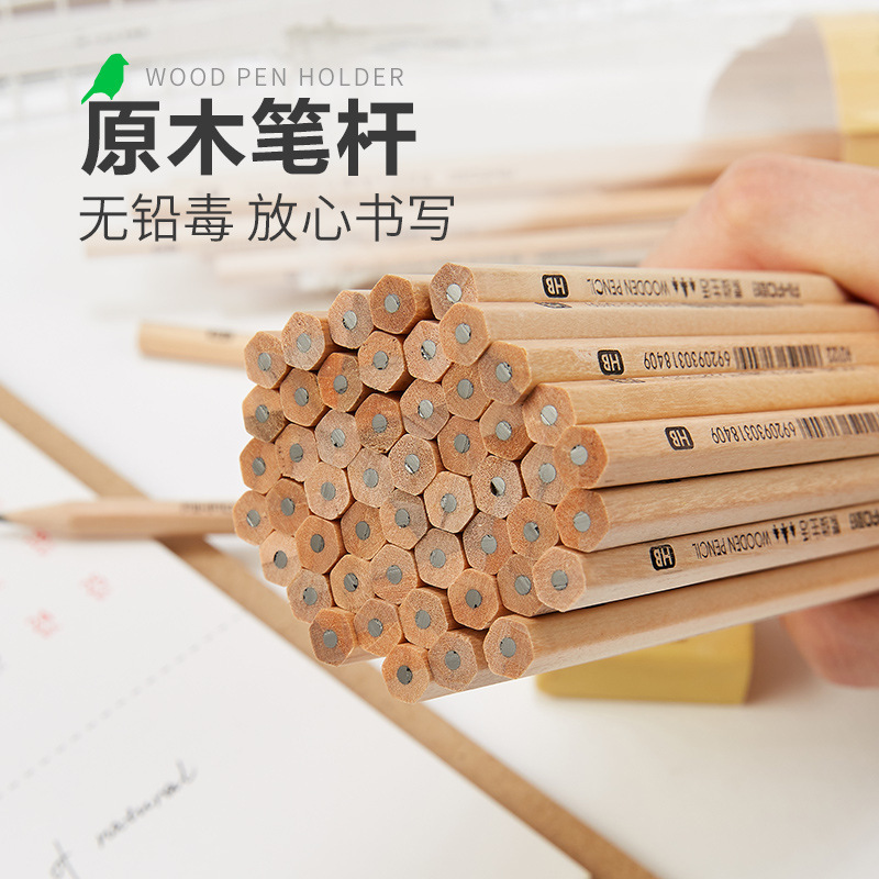 New products 30 barrels of hexagonal wooden poles pencil elementary…