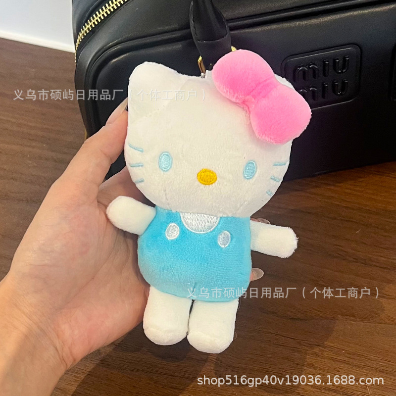 可爱卡通凯蒂猫diy挂件创意公仔毛绒娃娃玩具儿童礼物批发摆摊萌|undefined