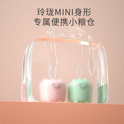 Baby milk powder box portable out-and-out packaging box baby rice flour storage tank sealed moisture-proof small capacity milk powder grid