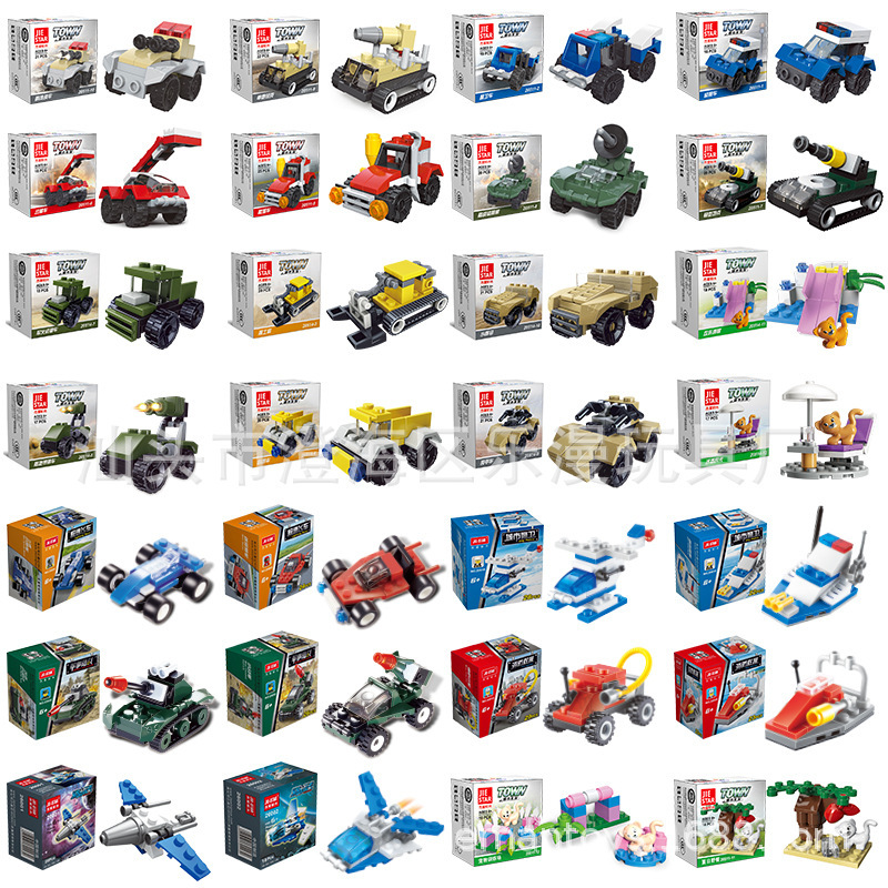 Jiexing Boys and Girls Mini Assembled Kindergarten Enlightenment Puzzle Early Education Building Blocks Children's Day Educational Toys Gifts