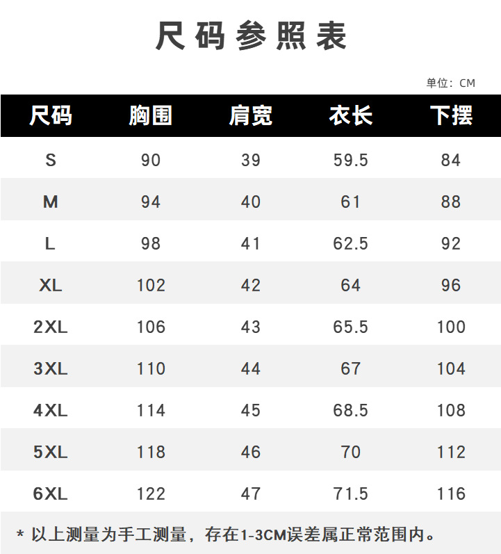 QQ图片20240515113549