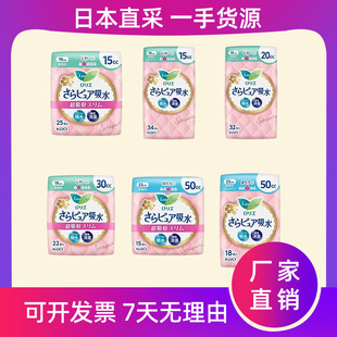 �ձ������l���o�|�w����ˬ�����o�|�d���H�w͸���p��©���o�|���l