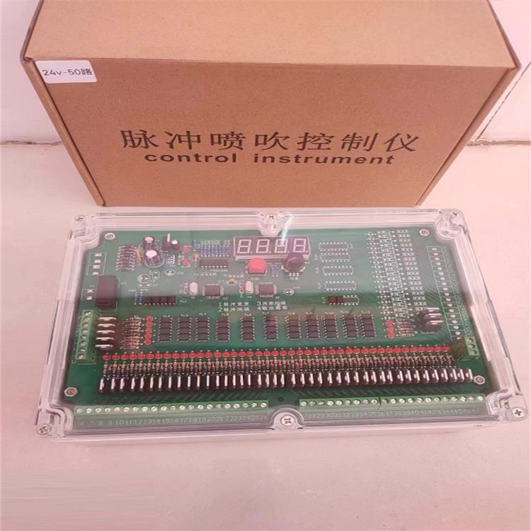 北京脉冲喷吹控制仪  型号:SxC-X8A1-40  库号：M307017