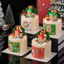 2026圣诞节快乐蛋糕装饰苹果星人摆件草圈拱门爱心蝴蝶结节日装扮