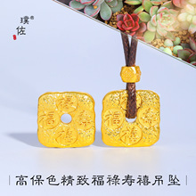 ������ͬ��Խ��ɳ��diy���������ϲ����С���Kƽ�����朒쉋
