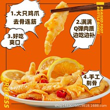 ���b500G��ʳ��ζ�o���uצ����������e�_θ�W�t��ʳ