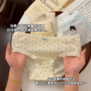 ���޼��L�d10A������ѝŮ�黨С��A냺������������Ů����ѝ�^