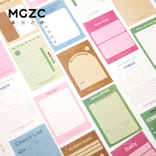 Twilight Half Grid Series Notebook Memo Pad Todo Simple Hand Journal Weekly Planner Tearable Notebook 4 Styles