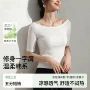 修身露肩螺纹短袖t恤
