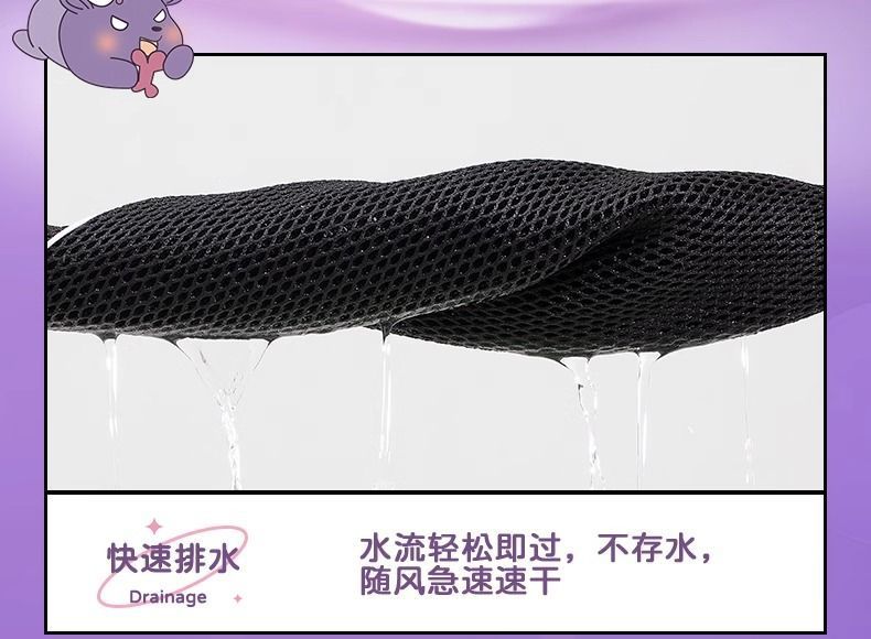 Emma Electric Car Seat Cushion Cover Battery Car Seat Cover Emma Luna Sunny Day Aido Aiqi Sun Protection Thickeneded Protective Cover