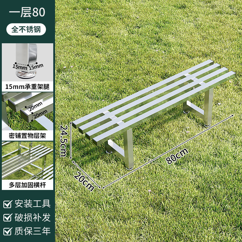 단층 길이 80cm, 추가 가격 없이 더 두껍고 두꺼움