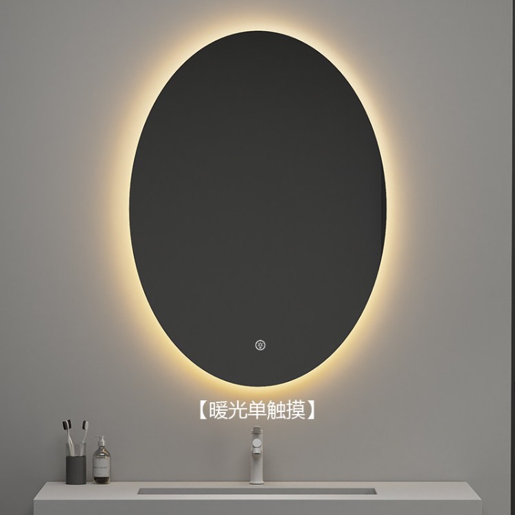 espejo inteligente elíptico de alta definición de forma especial espejo de maquillaje colgado en la pared con iluminación LED pantalla táctil anti-nebble espejo de baño