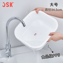 �ձ�JSK�N���L����ˮ����Ӻ�ʳƷ������Ę��ϴĘ��ϴ���������