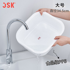 日本jskキッチン長方形水槽は食品級のプラスチック洗面器を厚くします。