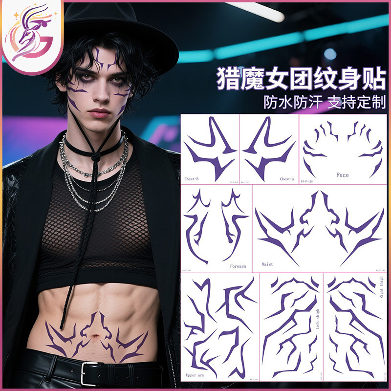 Cross-Border Demon Hunter Girl Group Tattoo Stickers Anime Face Laser Lightning Pattern Boy Group Sexy Dance Party Facial Waterproof Tattoos Cross-Border Demon Hunter Girl Group Tattoo Stickers Anime Face Laser Lightning Pattern Boy Group Sexy Dance Party Facial Waterproof Tattoos