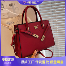 高级感包包大容量女2023新款红色婚包手提包大气妈妈结婚新娘红包