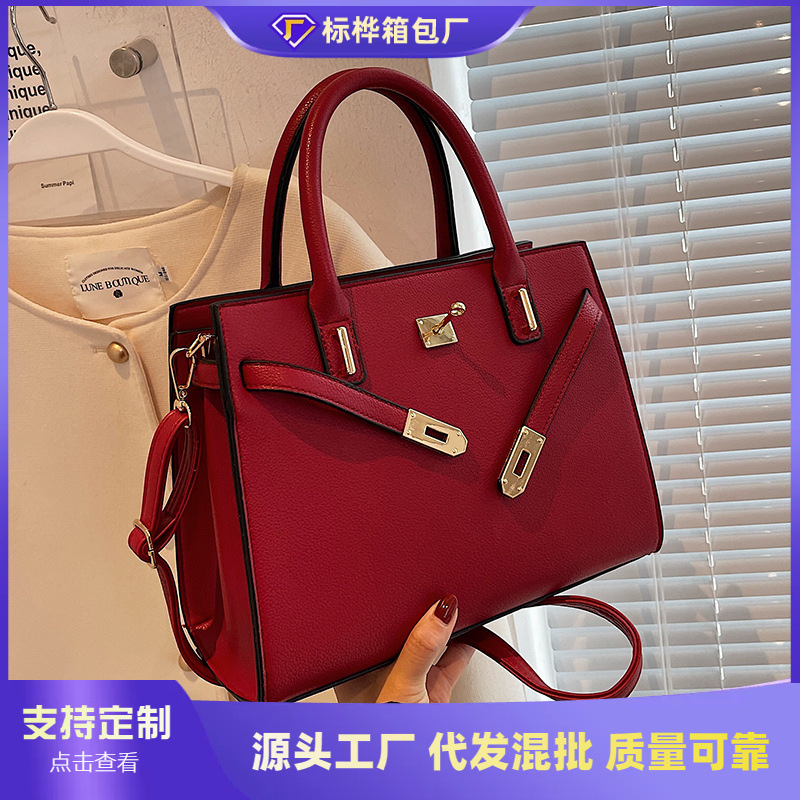 高级感包包大容量女2023新款红色婚包手提包大气妈妈结婚新娘红包