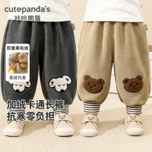 ������؈��ͯ�ӽqѝ�Ӄ�ͯ�\��ѝŮͯ�����Lѝ�냺���b����ͯѝ��