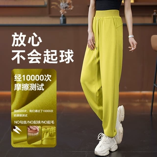 长裤新款束脚裤立体剪裁休闲裤时尚卫裤运动裤针织春夏亲肤