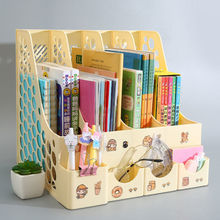 文件栏架资料筐书立简易桌面多层学生办公收纳盒桌上