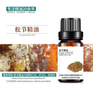 �ɹ��� ��֬���� �o�w��Ħ ��ϴ�o�� ����ԭ�� 10ml�Ø�