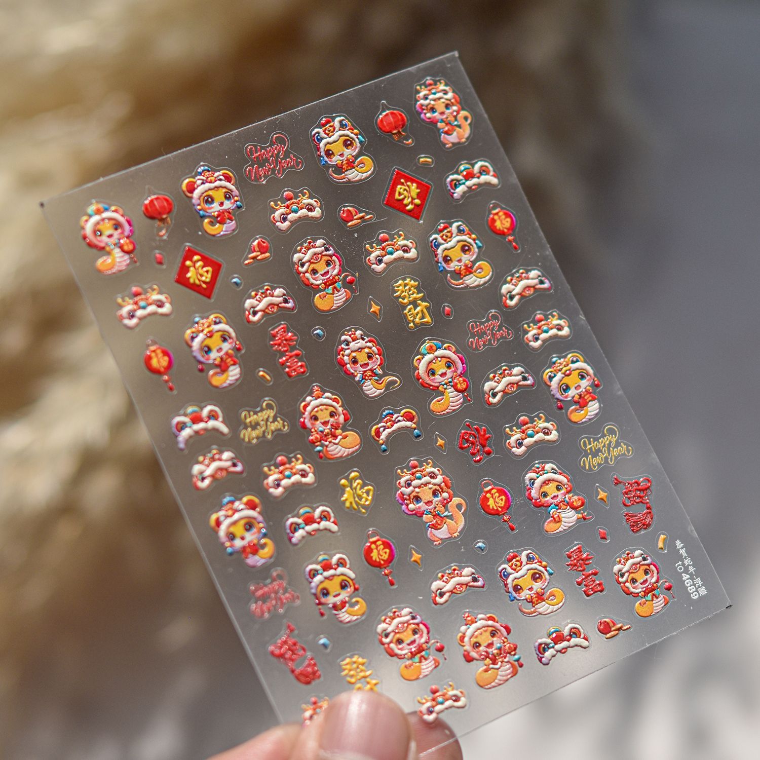 Nuevos pegatinas de uñas en relieve papelería pegatinas de uñas retro Rui Serpente He Chun pegatinas de uñas Año Nuevo del Festival de Primavera 2025