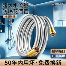 10��PVC��ڏ�����ܛ�����bϴ����ӼӴֳ���������ˮ�����ͨ��