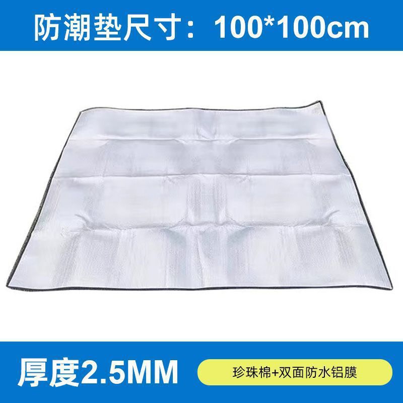 일반 스타일 - 2.6mm