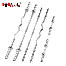 纯钢电镀杠铃杆直杆弯杆曲杆小孔螺纹扣杆深蹲剧中卧推奥杆大孔