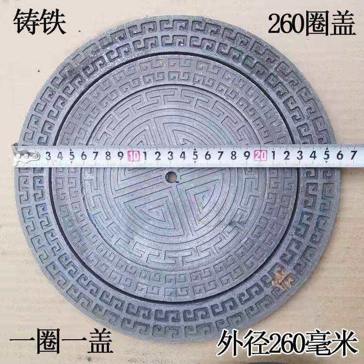 柴火灶圈炉圈炉盘铸铁生铁加厚老式农村家用炉灶台暖炉盖蜂窝煤采