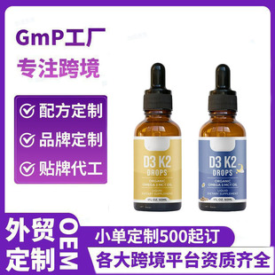 �羳����D3 K2 Drops Day & Night Bundle��ҹ�M�ϵ΄������䷽