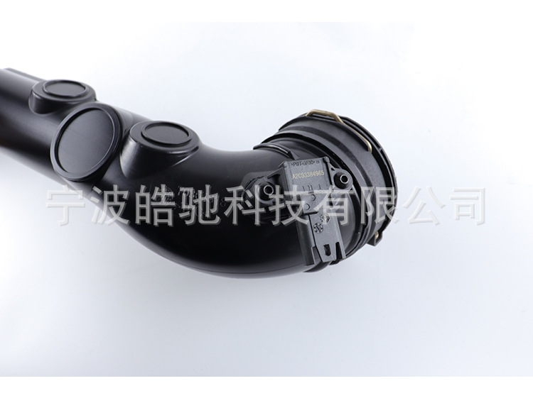 Suitable for Bmw 1 Series 3 Series Air Inlet Duct Pipe 13717599294 Air Intake Pipe Air Duct