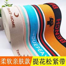3cm4cm5CM��ܛ���Ứ�ɾo����������ɫ�Ӻ������·�����ѝ��