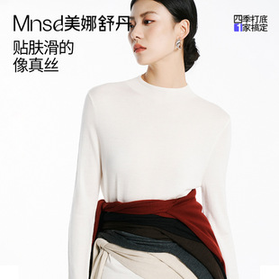 �����浤2009һ�¶ഩ10N��ë���I�����ɫ���ﶬ��Ʒ��ů���⴩