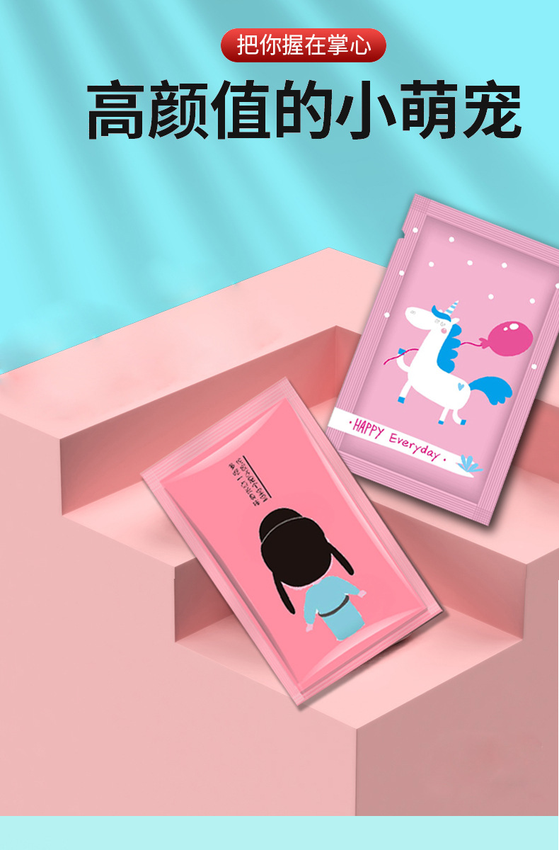 O1CN01Ft4EPO1VgOuM6meTj_!!2204