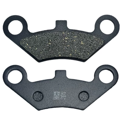 rear wheel universal, Other Electric Vehicle Accessories