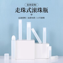 �S�����lֹ��Һ�Lʹ����ƿ ���ʹ��ͱ�y���bƿ 30ml��ˮ�L��E18