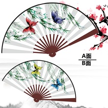 布折扇贵妃醉酒扇子梅花牡丹梨花颂京剧古装舞蹈戏曲梁祝蝴蝶扇子